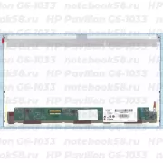 Матрица для ноутбука HP Pavilion G6-1033 (1366x768 HD) TN, 40pin, Матовая