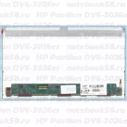 Матрица для ноутбука HP Pavilion DV6-3026er (1366x768 HD) TN, 40pin, Матовая