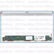 Матрица для ноутбука HP Pavilion DV6-3154er (1366x768 HD) TN, 40pin, Матовая