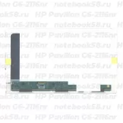 Матрица для ноутбука HP Pavilion G6-2116nr (1366x768 HD) TN, 40pin, Матовая