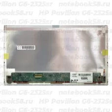 Матрица для ноутбука HP Pavilion G6-2325sr (1366x768 HD) TN, 40pin, Матовая