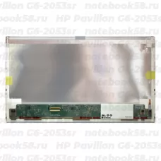 Матрица для ноутбука HP Pavilion G6-2053sr (1366x768 HD) TN, 40pin, Матовая