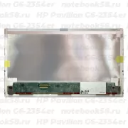 Матрица для ноутбука HP Pavilion G6-2354er (1366x768 HD) TN, 40pin, Матовая