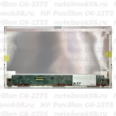 Матрица для ноутбука HP Pavilion G6-2375 (1366x768 HD) TN, 40pin, Матовая