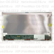 Матрица для ноутбука HP Pavilion G6-1352 (1366x768 HD) TN, 40pin, Матовая