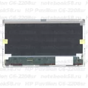 Матрица для ноутбука HP Pavilion G6-2208sr (1366x768 HD) TN, 40pin, Матовая