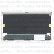 Матрица для ноутбука HP Pavilion G6-2320er (1366x768 HD) TN, 40pin, Матовая