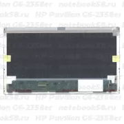 Матрица для ноутбука HP Pavilion G6-2358er (1366x768 HD) TN, 40pin, Матовая