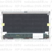 Матрица для ноутбука HP Pavilion DV6-3076 (1366x768 HD) TN, 40pin, Матовая