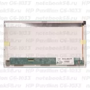 Матрица для ноутбука HP Pavilion G6-1033 (1366x768 HD) TN, 40pin, Матовая