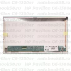 Матрица для ноутбука HP Pavilion G6-1300er (1366x768 HD) TN, 40pin, Матовая