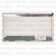 Матрица для ноутбука HP Pavilion DV6-3040er (1366x768 HD) TN, 40pin, Матовая