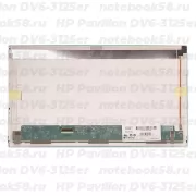 Матрица для ноутбука HP Pavilion DV6-3125er (1366x768 HD) TN, 40pin, Матовая