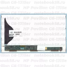 Матрица для ноутбука HP Pavilion G6-1315er (1366x768 HD) TN, 40pin, Матовая