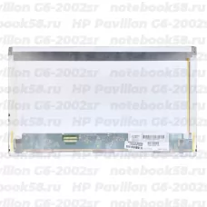 Матрица для ноутбука HP Pavilion G6-2002sr (1366x768 HD) TN, 40pin, Матовая