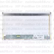 Матрица для ноутбука HP Pavilion G6-2053sr (1366x768 HD) TN, 40pin, Матовая