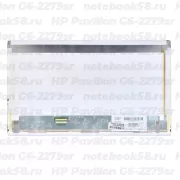 Матрица для ноутбука HP Pavilion G6-2279sr (1366x768 HD) TN, 40pin, Матовая