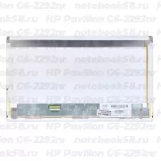 Матрица для ноутбука HP Pavilion G6-2292nr (1366x768 HD) TN, 40pin, Матовая