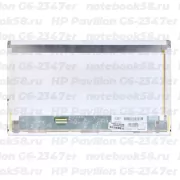 Матрица для ноутбука HP Pavilion G6-2347er (1366x768 HD) TN, 40pin, Матовая
