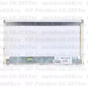 Матрица для ноутбука HP Pavilion G6-2357er (1366x768 HD) TN, 40pin, Матовая