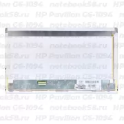 Матрица для ноутбука HP Pavilion G6-1094 (1366x768 HD) TN, 40pin, Матовая