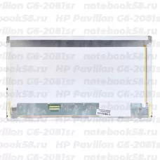Матрица для ноутбука HP Pavilion G6-2081sr (1366x768 HD) TN, 40pin, Матовая