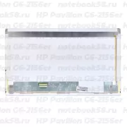 Матрица для ноутбука HP Pavilion G6-2156er (1366x768 HD) TN, 40pin, Матовая