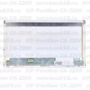 Матрица для ноутбука HP Pavilion G6-2200 (1366x768 HD) TN, 40pin, Матовая