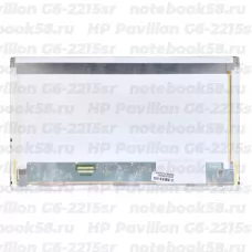 Матрица для ноутбука HP Pavilion G6-2215sr (1366x768 HD) TN, 40pin, Матовая