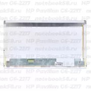 Матрица для ноутбука HP Pavilion G6-2217 (1366x768 HD) TN, 40pin, Матовая