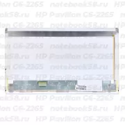 Матрица для ноутбука HP Pavilion G6-2265 (1366x768 HD) TN, 40pin, Матовая