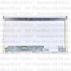 Матрица для ноутбука HP Pavilion G6-1356sr (1366x768 HD) TN, 40pin, Матовая