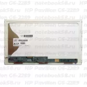 Матрица для ноутбука HP Pavilion G6-2289 (1366x768 HD) TN, 40pin, Матовая