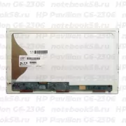 Матрица для ноутбука HP Pavilion G6-2306 (1366x768 HD) TN, 40pin, Матовая