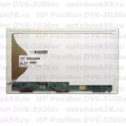 Матрица для ноутбука HP Pavilion DV6-3026er (1366x768 HD) TN, 40pin, Матовая