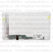 Матрица для ноутбука HP Pavilion G6-2053sr (1366x768 HD) TN, 40pin, Матовая