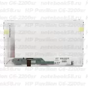 Матрица для ноутбука HP Pavilion G6-2200sr (1366x768 HD) TN, 40pin, Матовая