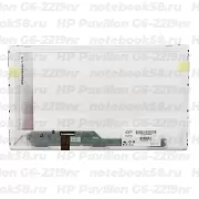 Матрица для ноутбука HP Pavilion G6-2219nr (1366x768 HD) TN, 40pin, Матовая