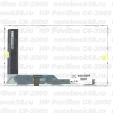 Матрица для ноутбука HP Pavilion G6-2000 (1366x768 HD) TN, 40pin, Матовая