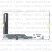 Матрица для ноутбука HP Pavilion DV6-3122er (1366x768 HD) TN, 40pin, Матовая