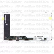 Матрица для ноутбука HP Pavilion G6-2216nr (1366x768 HD) TN, 40pin, Матовая