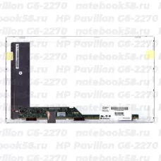 Матрица для ноутбука HP Pavilion G6-2270 (1366x768 HD) TN, 40pin, Матовая