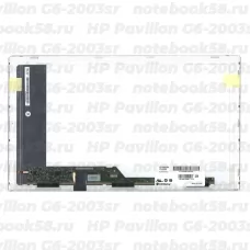 Матрица для ноутбука HP Pavilion G6-2003sr (1366x768 HD) TN, 40pin, Глянцевая