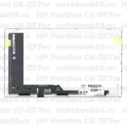 Матрица для ноутбука HP Pavilion G6-1157er (1366x768 HD) TN, 40pin, Глянцевая