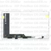 Матрица для ноутбука HP Pavilion G6-2026sr (1366x768 HD) TN, 40pin, Матовая