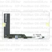 Матрица для ноутбука HP Pavilion G6-2159sr (1366x768 HD) TN, 40pin, Глянцевая