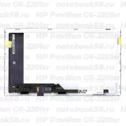 Матрица для ноутбука HP Pavilion G6-2201sr (1366x768 HD) TN, 40pin, Матовая