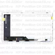 Матрица для ноутбука HP Pavilion G6-2226sr (1366x768 HD) TN, 40pin, Матовая