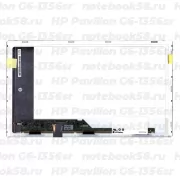 Матрица для ноутбука HP Pavilion G6-1356sr (1366x768 HD) TN, 40pin, Матовая