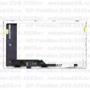 Матрица для ноутбука HP Pavilion DV6-3035er (1366x768 HD) TN, 40pin, Матовая